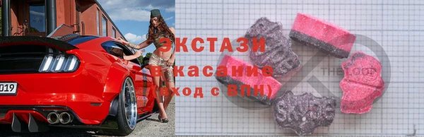 не бодяженный Нея