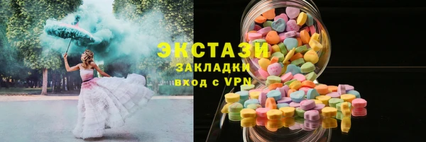 не бодяженный Нея