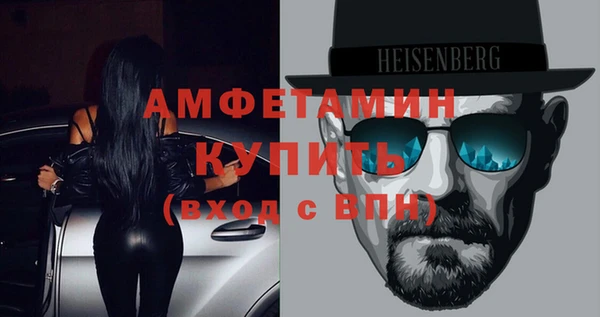 герыч Богданович