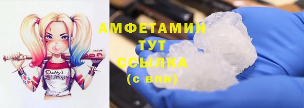 mix Надым