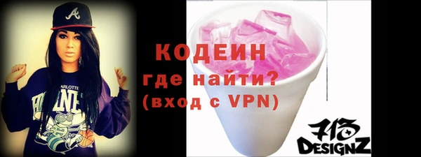 экстази Нефтегорск