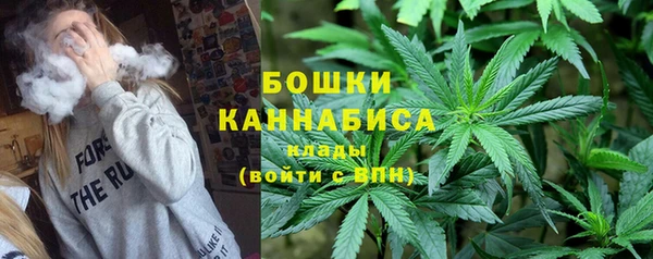 альфа пвп VHQ Наволоки