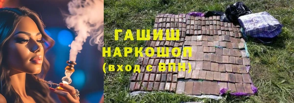 mix Надым