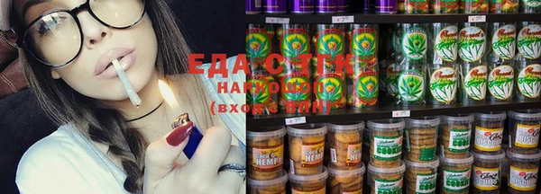 не бодяженный Нея