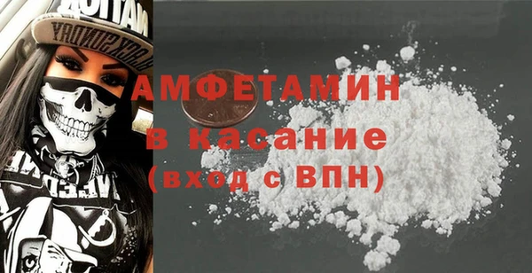 марки lsd Усинск