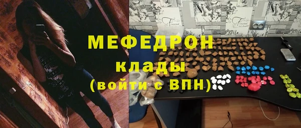 альфа пвп VHQ Наволоки