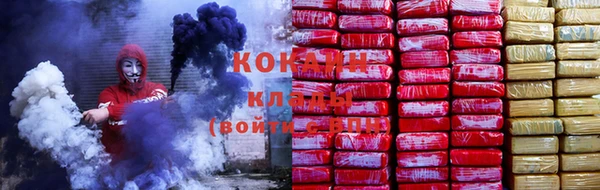 не бодяженный Нея