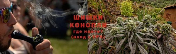 mix Надым