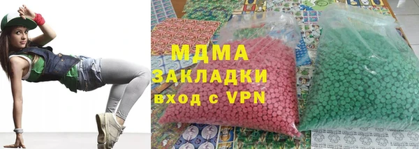 а пвп мука Вязники