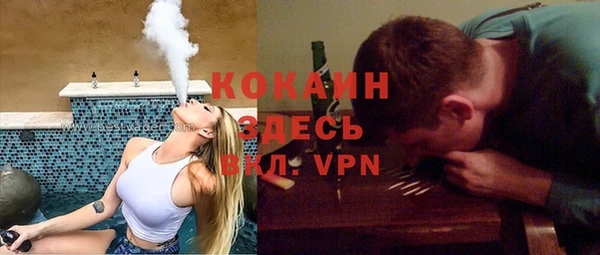 не бодяженный Нея