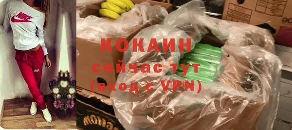 альфа пвп VHQ Наволоки