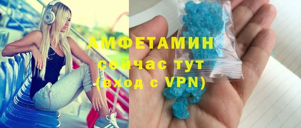 не бодяженный Нея